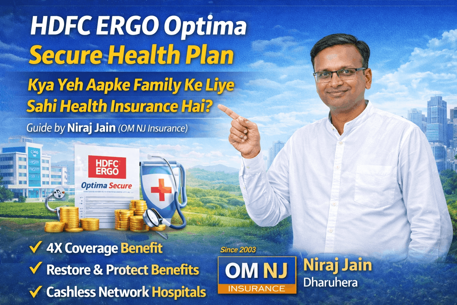 hdfc ergo optima health care plan